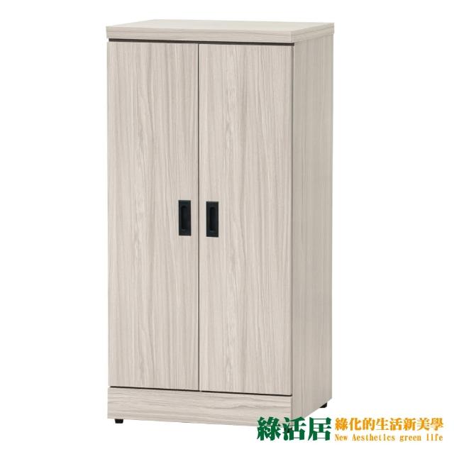 商品圖