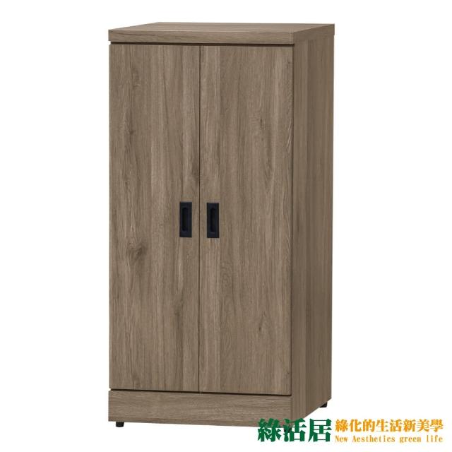 商品圖