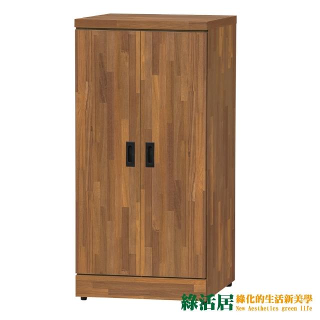 商品圖