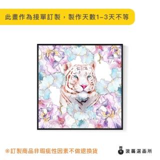 【菠蘿選畫所】孟加拉白虎-60x60cm(佈置/老虎掛畫/入厝禮/空間佈置/北歐/臥房/方形/掛畫)