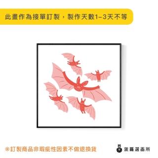 【菠蘿選畫所】五福臨門-25x25cm(佈置/吉祥掛畫/入厝禮/空間佈置/北歐/臥房/方形/掛畫)