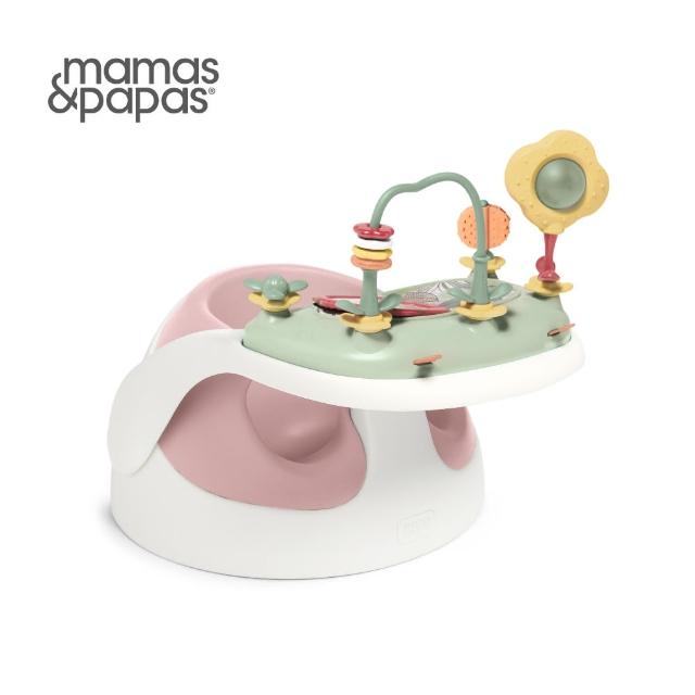 【Mamas & Papas】二合一育成椅v3附玩樂盤(晨霧灰/薔薇粉)