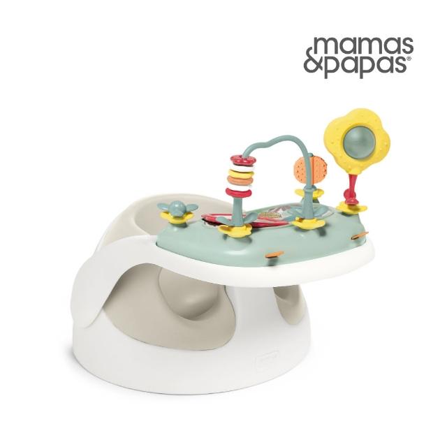【Mamas & Papas】二合一育成椅v3附玩樂盤(晨霧灰/薔薇粉)