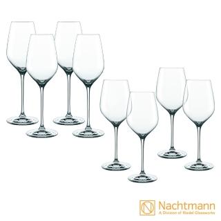 【Nachtmann】至高白酒杯+紅酒杯SUPREME(8入)