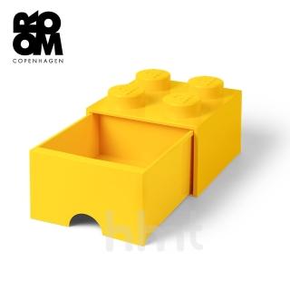 【LEGO 樂高】Room Copenhagen LEGO Brick Drawer 4樂高積木方塊四紐抽屜盒收納盒-黃色(樂高收納盒)