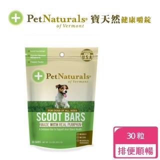 【PetNaturals 寶天然】健康嚼錠 犬嚼錠(排便好好 30粒)