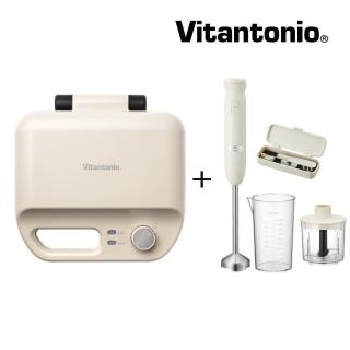 【Vitantonio】小V多功能計時鬆餅機(奶霜杏)+手持式攪拌棒五件組(奶油白)