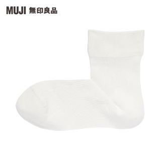 【MUJI 無印良品】女棉混足口寬鬆舒適輕薄直角短襪(共3色)