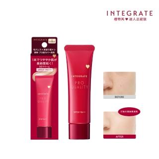 【INTEGRATE】柔焦輕透美肌BB霜 30g(兩色任選)(遮瑕/防曬/長效持妝)