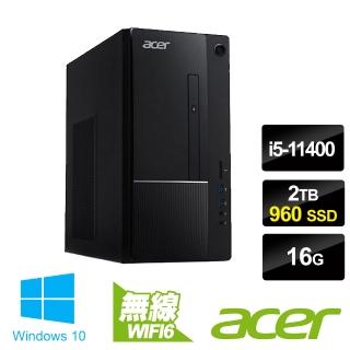 【Acer 宏碁】TC-1650 無線雙碟電腦 i5-11400/16G/960SSD+2TB/WIFI6/W10