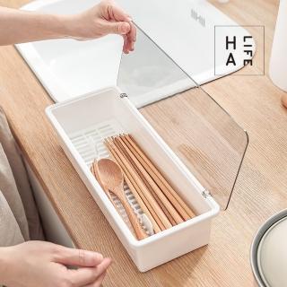 【KStore】防塵翻蓋可瀝水筷子收納盒 加長款(廚房收納 餐具收納 瀝水餐具盒 筷籠 筷子筒)