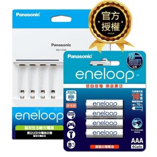 【Panasonic 國際牌】BQ-CC63智控8槽電池充電器+eneloop 標準款 鎳氫充電電池(4號4入充電組)