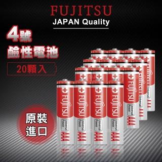 【FUJITSU 富士通】耐漏液技術 4號AAA鹼性電池 LR03 FU-20顆入