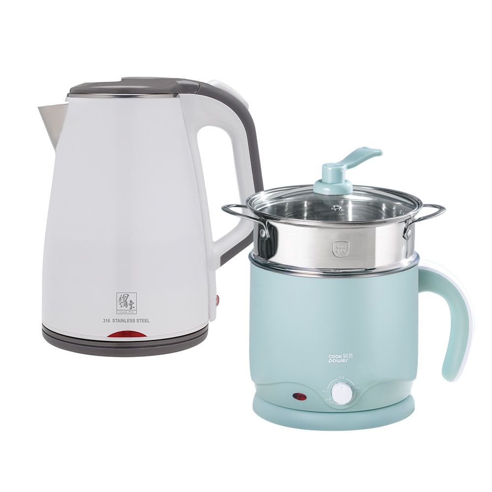 Or Le Shabbat - Shabbat Kettle ( 2.2L)