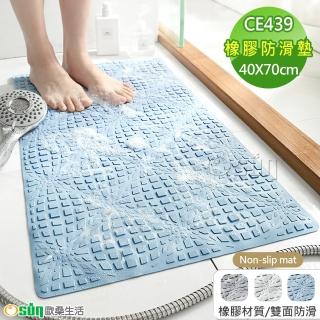 【Osun】簡約浴室橡膠防滑墊衛浴地墊家用腳墊(五星級酒店等級/CE439)