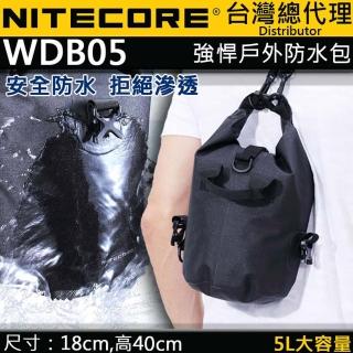 【NITECORE】WDB05(5L 戶外防水包 溯溪 露營 戶外極限運動)