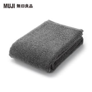 【MUJI 無印良品】棉圈絨可剪裁小浴巾/中厚型