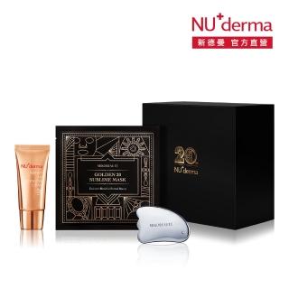 【NU+derma 新德曼】NU+derma寵愛20限量禮盒(momo獨家)