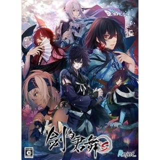 【Nintendo 任天堂】NS Switch 劍為君舞 for S 限定版(台灣公司貨-中文版)