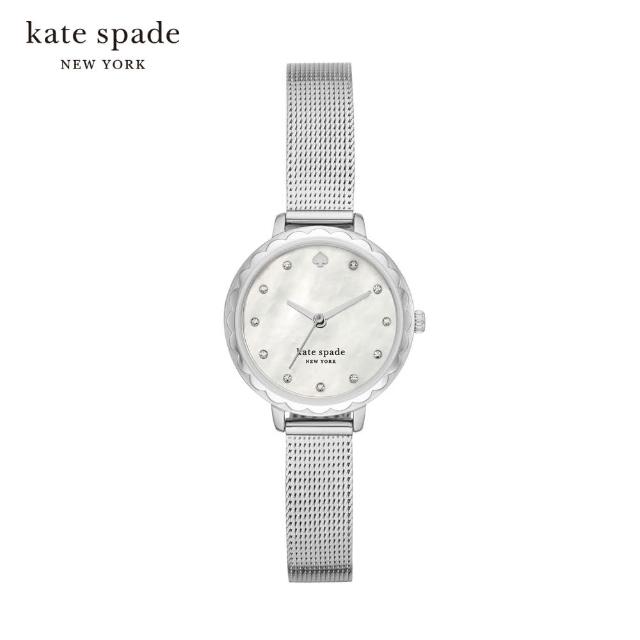 【Kate Spade】ARMANI 時尚精品女錶(均一價 多款任選)