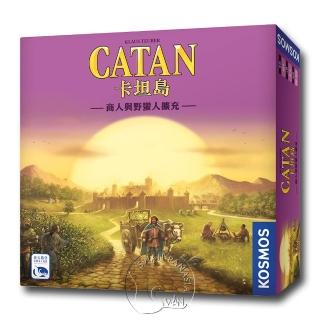 【新天鵝堡桌遊】卡坦島商人與野蠻人擴充 CATAN: TRADERS & BARBARIANS(全家一起來)