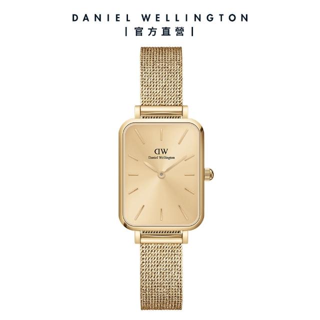 【Daniel Wellington】DW 手錶 Quadro Unitone 20x26mm幻彩麥穗式金屬編織小方錶(三色 DW00100484)