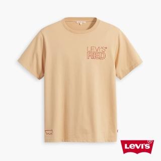 【LEVIS】Red工裝手稿風 女款 短袖T恤 / 復古手寫風Logo 小麥色 熱賣單品