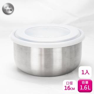 【PERFECT 理想】理想牌316不鏽鋼附蓋調理碗16cm-1入保鮮碗