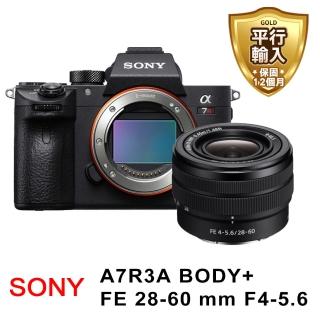 【SONY 索尼】SONY A7R3a+FE 28-60mm變焦鏡組(平行輸入)