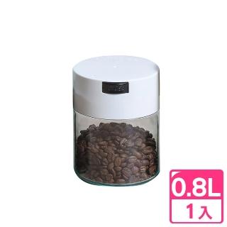 【真心良品】藏鮮氣密啵啵瓶0.8L-1入(MIT台灣製 咖啡密鮮罐 防潮罐)