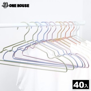 【ONE HOUSE】無印款鋁合金衣架/約底長42cm(成人款 共40支)