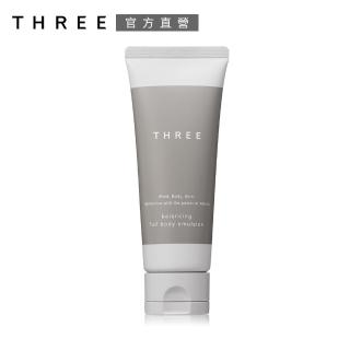 【THREE】平衡身體乳 100mL(效期：2023/08)