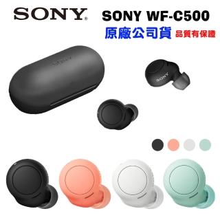 【SONY 索尼】WF-C500  360度音效真無線防水耳機(公司貨)