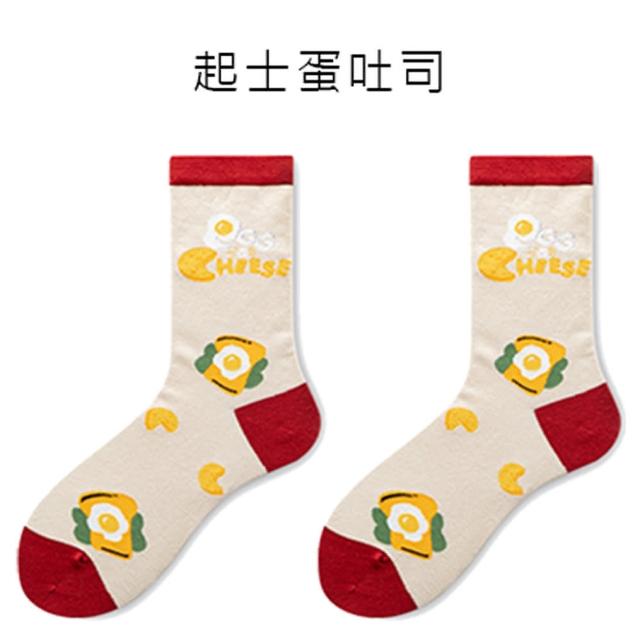【OT SHOP】男款法式風格 棉質 塗鴉設計款中筒襪 M1181(春夏潮流配件 學院風 運動襪)