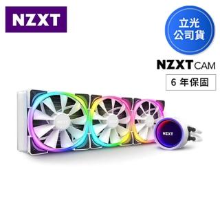 【NZXT 恩傑】Kraken X73 RGB 360mm 一體式水冷散熱器(NZXT/X73/白色/RGB風扇/6年全保/)
