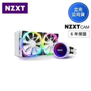 【NZXT 恩傑】Kraken X53 RGB 240mm 一體式水冷散熱器(NZXT/X53/白色/RGB風扇/6年全保/)