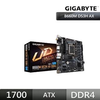 【GIGABYTE 技嘉】B660M DS3H AX DDR4 主機板