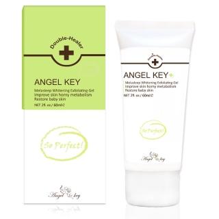 【Angel key】亮白淨化去角質凝膠 60ML