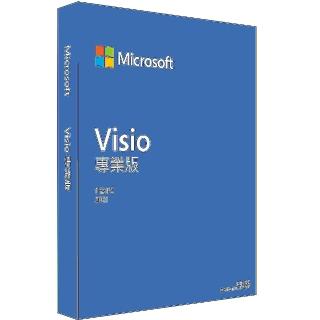 【Microsoft 微軟】Visio 2021 專業版 下載版序號 (購買後無法退換貨)