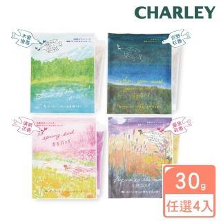 【CHARLEY】森林漫步／花季更迭入浴劑 30g 任選4入(木曾檜香/吉野杉香/清新花香/蔓茉莉香)