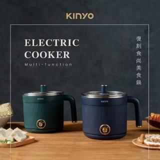 【KINYO】刻食尚美食鍋(FP-0873)
