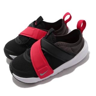 【NIKE 耐吉】休閒鞋 Flex Advance TD 運動 童鞋 魔鬼氈 輕量 後跟可踩 緩震 小童 黑 紅(CZ0188-005)