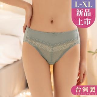 【Daima 黛瑪】MIT台灣製L-XL/女王峰梵舒棉彈性包覆蕾絲內褲/提臀/優雅/性感/小褲(灰色)