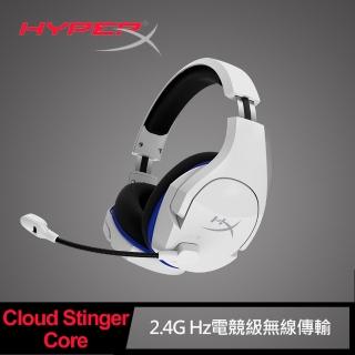 【HP 惠普】HyperX Cloud Stinger Core 無線電競耳機(HHSS1C-KB-WT/G)