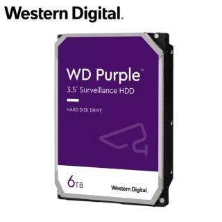 【WD 威騰】紫標 6TB 3.5吋監控系統硬碟(WD63PURZ)