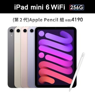 Apple Pencil II超值組【Apple 蘋果】2021 iPad mini 6 平板電腦(8.3吋/WiFi/256G)