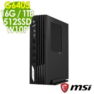 【MSI 微星】PRO DP21 11M-042TW 迷你電腦 G6405/16G/512SSD+1TB/W10P(雙核商用電腦)