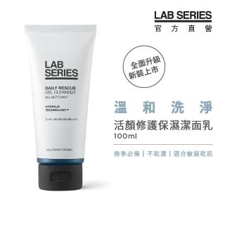 【LAB 美國雅男士】活顏修護保濕潔面乳 100ml