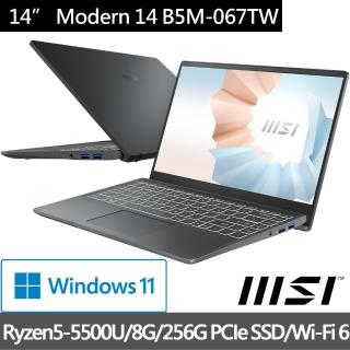 【1TB行動碟超值組】MSI 微星 Modern 14 B5M-067TW 14吋輕薄商務筆電(R5-5500/8G/256G SSD/Win11)