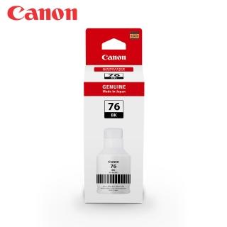 【Canon】GI-76BK 原廠連供黑色墨水